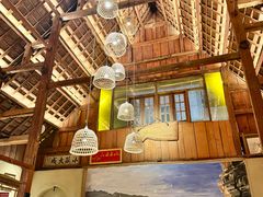 -相约小筑缅泰餐厅(孟定店)