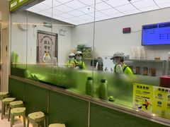 -丘大叔柠檬茶(乐峰广场分店)