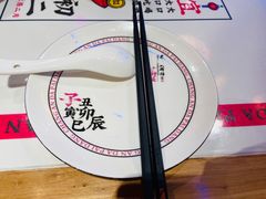 -长安大牌档之西安博物院文化餐厅(中贸店)