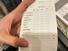 -湊湊火锅·茶憩(东城万达店)