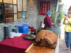 -园林美食城·本土农家菜(杨和镇店)