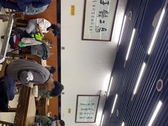-回坊马二饺子馆