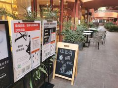 -二酉书店TOYOU BOOKS