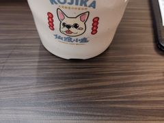 -仙隐小鹿中华料理(南宁万象城店)
