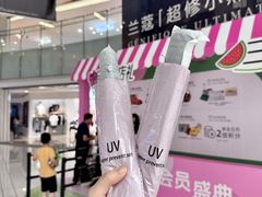 -东莞君尚