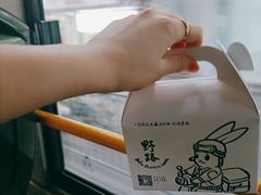 栗子糯米蛋糕-野路甜点铺(松柏路店)