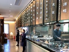 -泰钰丰烤鸭.天津菜(开发区店)