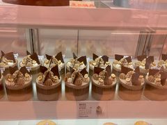 -好利来(槐中店)