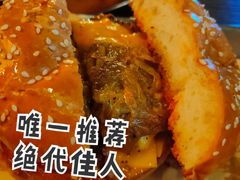 The&nbsp;K.O.&nbsp;绝代佳人招牌汉堡-Side Street街旁(交道口店)