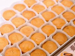 -陕拾叁(大雁塔店)