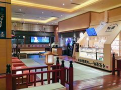 -大江户·温泉洗浴(浑南店)