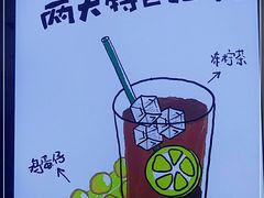 -桂桂茶(恒基名人店)