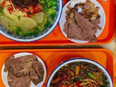 -清真磨沟沿老字号牛肉面(总店)