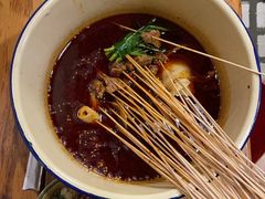 -拈签一笑黄牛肉辣卤串串