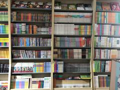 -新华书店(新街口旗舰店)