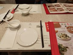 -鼎泰丰(环贸店)