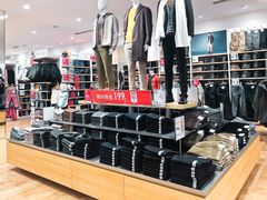 -优衣库(湛江鼎盛广场店)