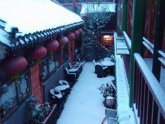 -北京阅微庄四合院文化特色酒店