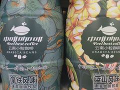 -家乐福(金观音店)