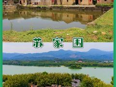 -林寨古村