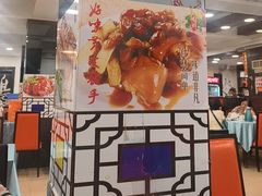 -粤·向群饭店(泮塘路店)