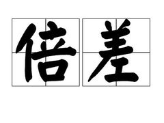 -歌友汇KTV(大悦城11层店)