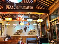 -丽江庭院·云南野生菌·海鲜火锅(鼓楼四合院店)