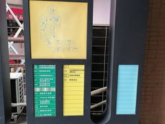 -悠乐汇