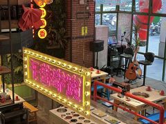 -钢管厂五区小郡肝串串香火锅(梅川路店)