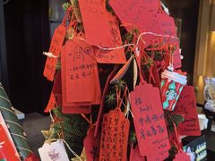 -星巴克(浙大紫金港校区店)