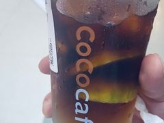 -CoCo都可(宝龙广场店)