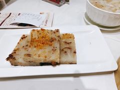 香煎瑶柱萝卜糕-御彩酒家(东风东路店)