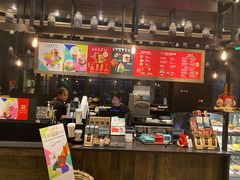 -星巴克(兰桂坊店)