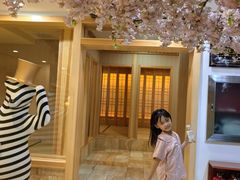 -碧中海汤泉汗蒸酒店