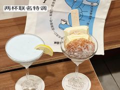 -屋裡·Union Bakery(龙江路店)