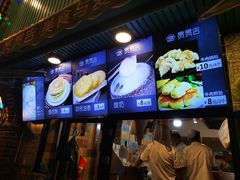 -贯贯吉·清真餐厅(浙江中路店)