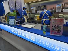 -酸奶罐罐(无锡滨湖万达店)