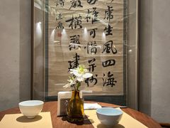 -来龙里 精致 东南亚餐室(万象城店)