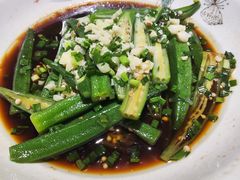 -太平小镇主题餐厅徽宴府