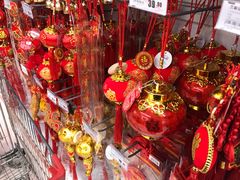 -卜蜂莲花(普宁店)