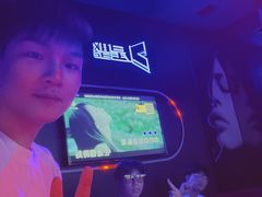 -星聚会KTV(前海印里店)