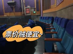 -北京地质礼堂