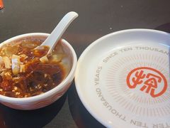 -探鱼·鲜青椒爽麻烤鱼(西南商都店)