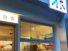 -Jeans Coffee牛仔裤咖啡