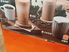 -汉堡王(北京通州领展店)