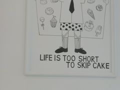 -姆们M Sweetie Cake(三里屯店)