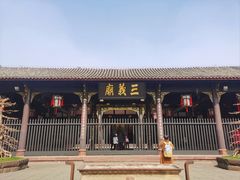 -成都武侯祠博物馆