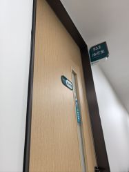 点击看大图 -上海宏康医院·医疗美容科