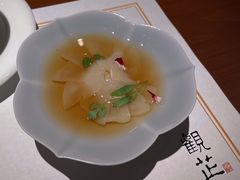 低温慢煮瑶柱江瑶生-觀芷隐轩