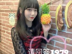 -Doors独立剧情密室(东门分店)